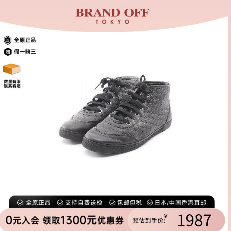 中古Gucci古驰鞋レディース牛皮