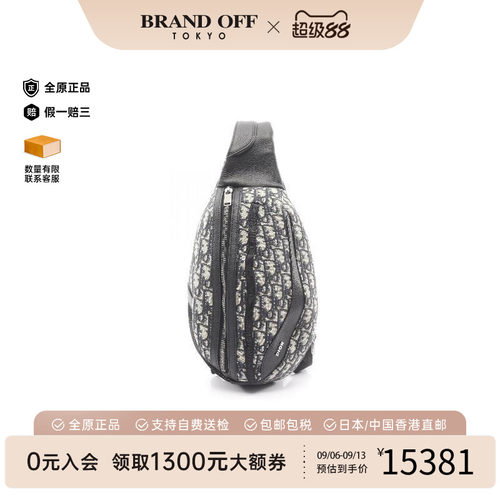 中古Dior迪奥斜挎包メンズ帆布