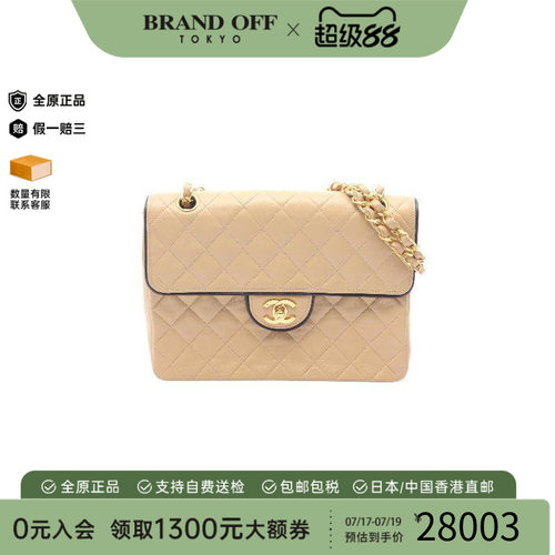 中古Chanel香奈儿单肩包