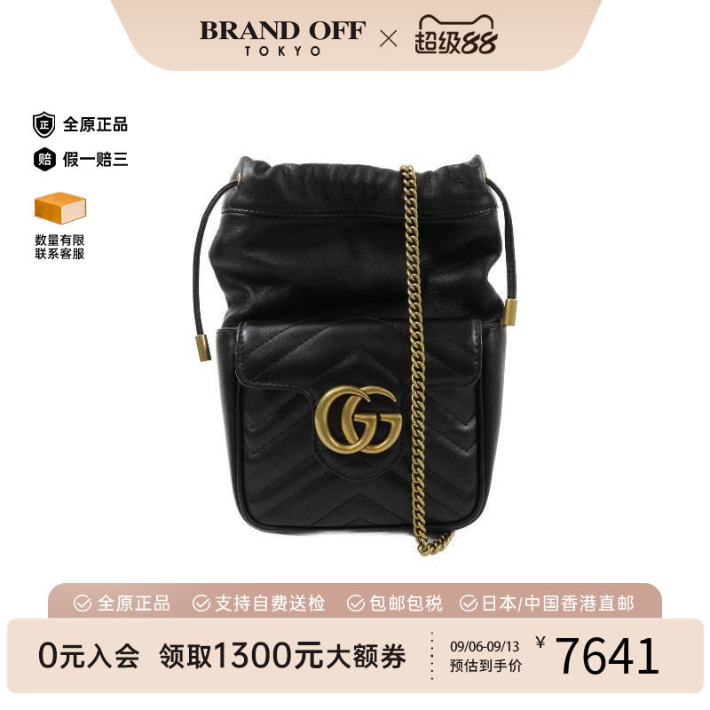 中古Gucci古驰斜挎包レディース