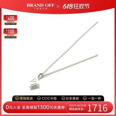 中古Tiffany&Co./蒂芙尼项链