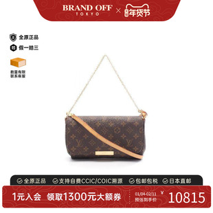 中古LV路易威登女包B级9新Favorite MM涂层/防水帆布手提包棕色
