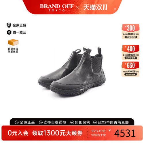 中古Dior迪奥鞋メンズ牛皮