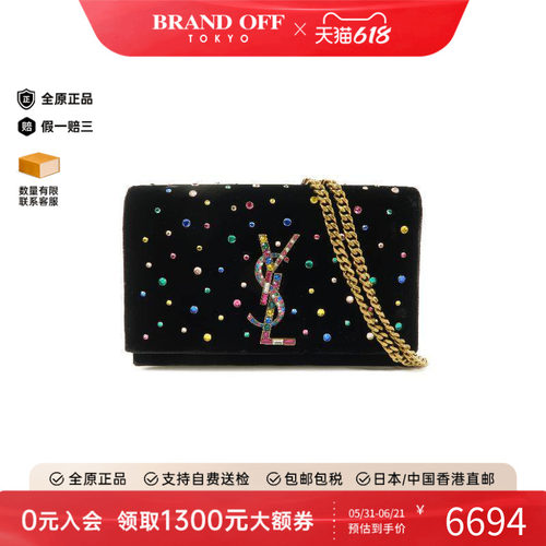 中古YSL圣罗兰斜挎包レディース