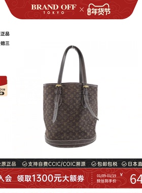 中古LV路易威登女包A级95新 Mini Lin Bucket老花单肩包BRANDOFF