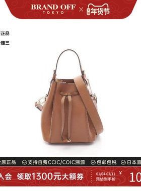 中古Furla芙拉女包A级95新shoulder肩包牛皮斜挎包棕色