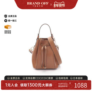 中古Furla芙拉女包A级95新shoulder肩包牛皮斜挎包棕色