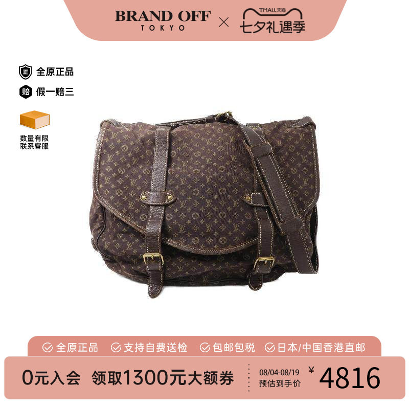 中古LV路易威登斜挎包レディース