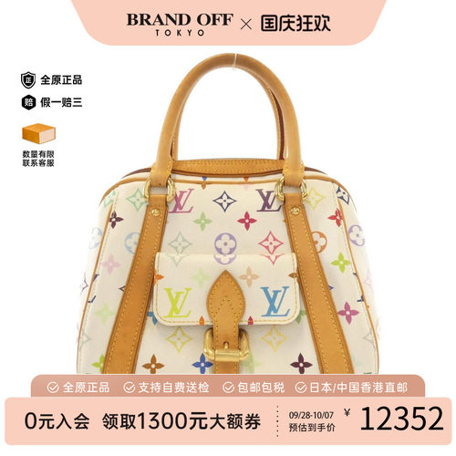 中古LV路易威登女包老花手提包