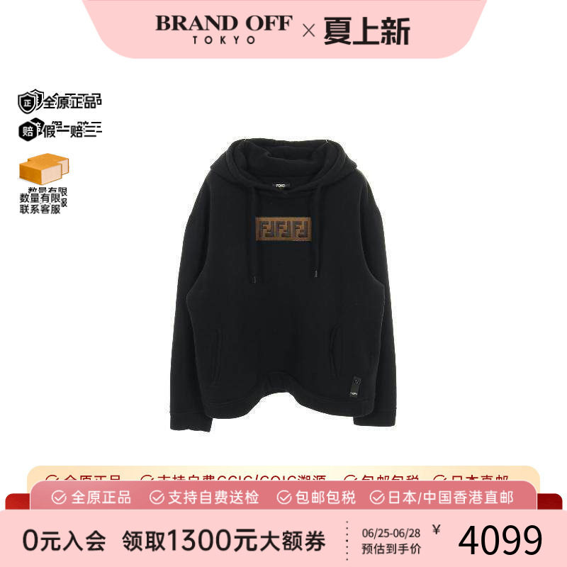 中古Fendi芬迪上衣メンズ棉