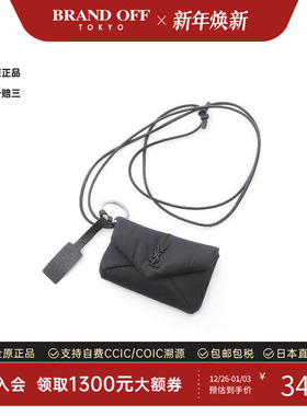 中古YSL圣罗兰女包S级99新saint laurent圣罗兰尼龙化妆包黑色