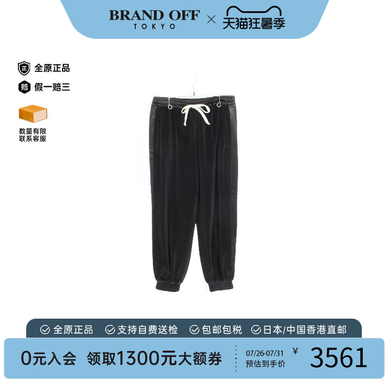 中古Gucci古驰裤子メンズ棉