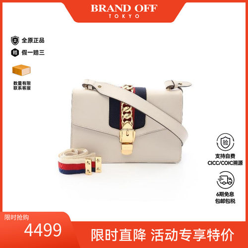 中古Gucci古驰单肩包レディース