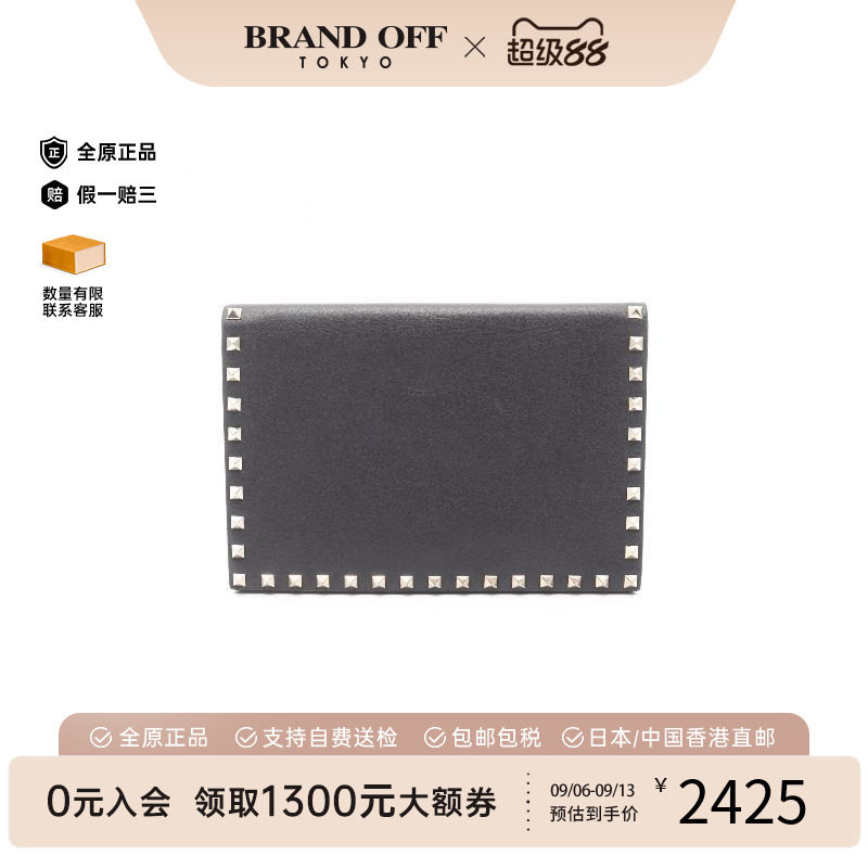 中古Valentino华伦天奴手拿包
