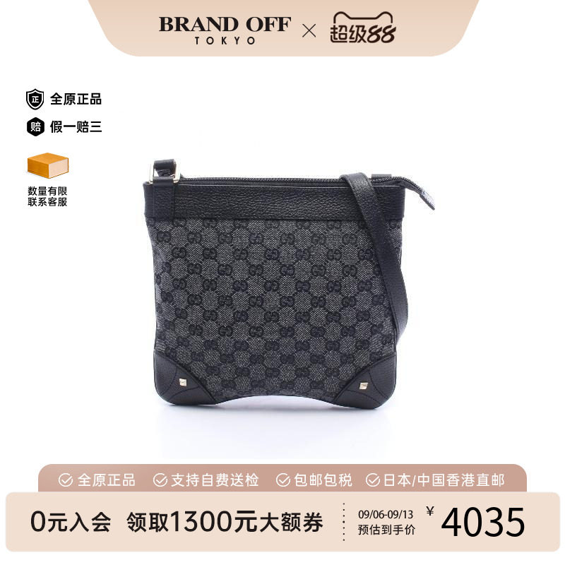 中古Gucci古驰斜挎包レディース