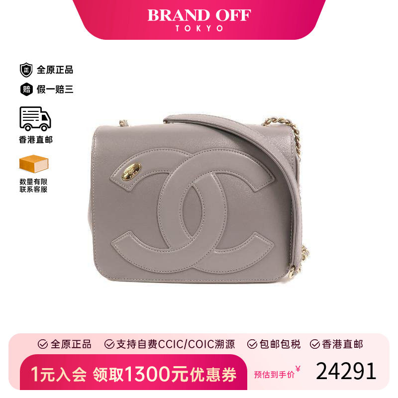 中古Chanel香奈儿女包A级95新Shoulder bag肩包牛皮单肩包灰色