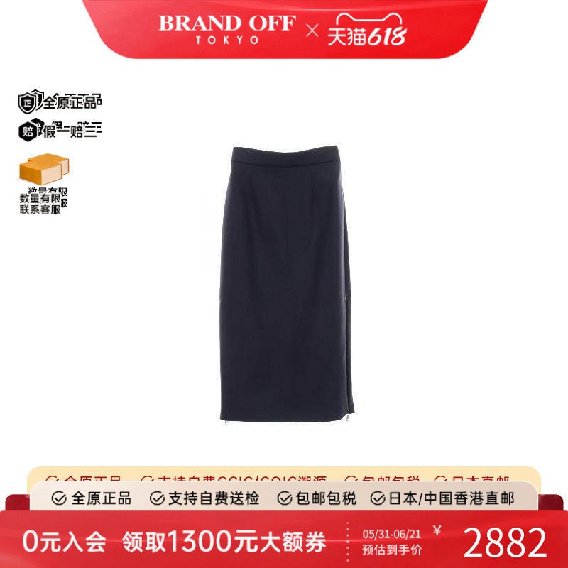 中古Moncler盟可睐裙子