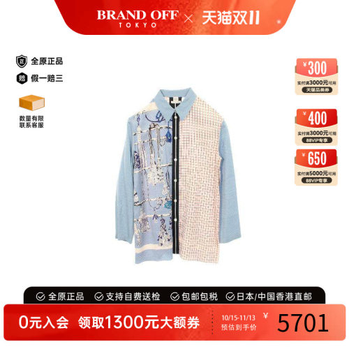 中古Hermes爱马仕上衣レディース