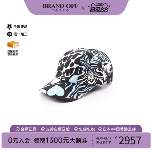 中古Hermes爱马仕帽子レディース