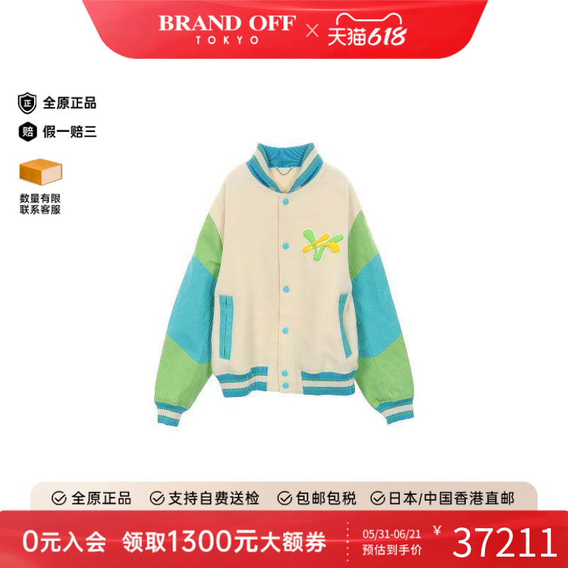 中古LV路易威登男A级95新Jacket夹克外套羊毛外套白色BRANDOFF
