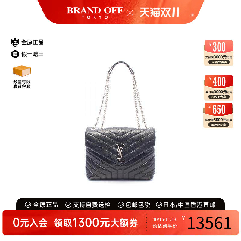 中古YSL圣罗兰单肩包レディース