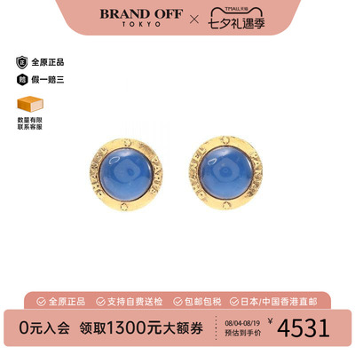 中古Chanel香奈儿耳夹/耳钉