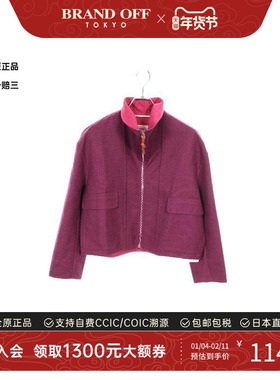 中古Hermes爱马仕女A级95新Jacket夹克外套羊毛外套紫色