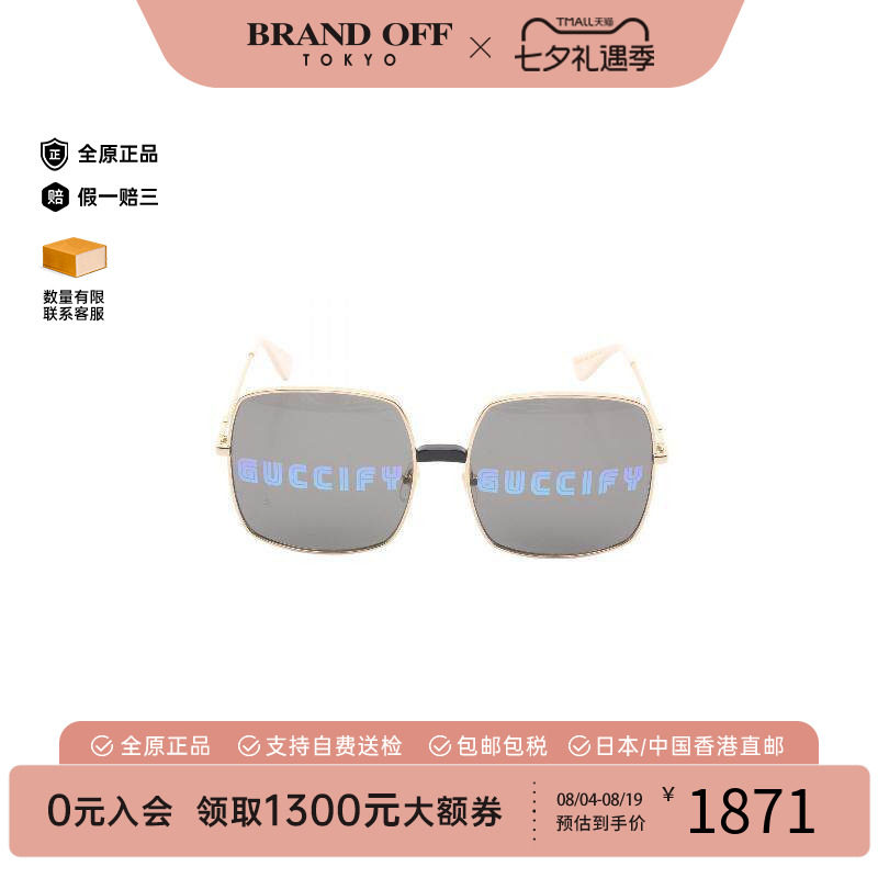 中古-日本进口Gucci古驰其他