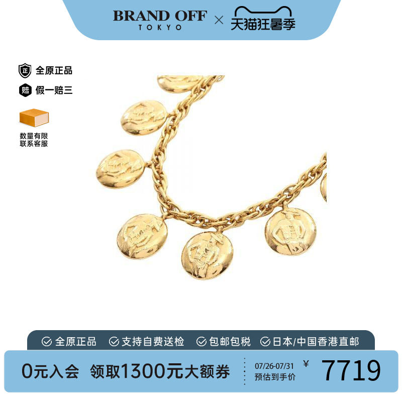 中古Chanel香奈儿项链レディース