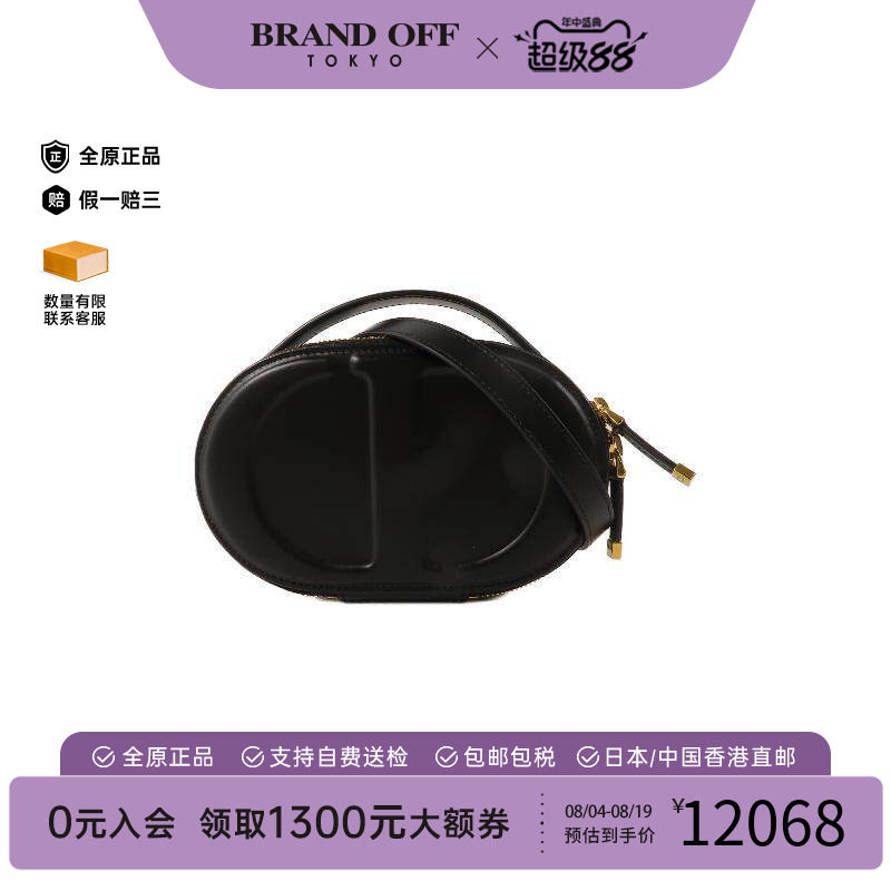 中古Dior迪奥斜挎包レディース