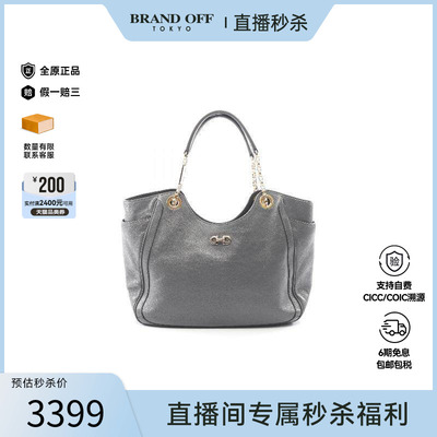 中古Ferragamo菲拉格慕托特包