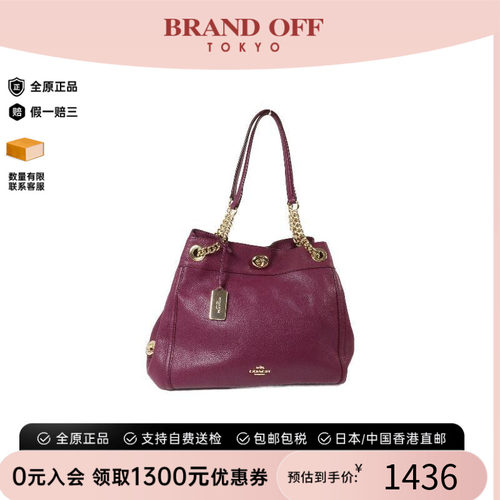中古Coach蔻驰单肩包レディース