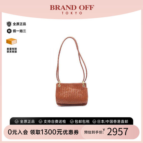 中古BottegaVeneta葆蝶家单肩包