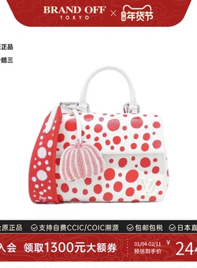 中古LV路易威登女包A级95新联名Cluny Mini水波纹斜挎包红色波点