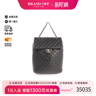 中古Chanel香奈儿女包A级95新backpack背包羊皮双肩包黑色