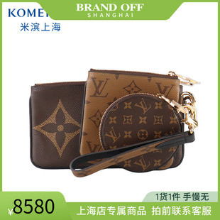 TRIO手拿包GIANT老花手包M68 VUITTON SH「9.5新」路易威登 LOUIS