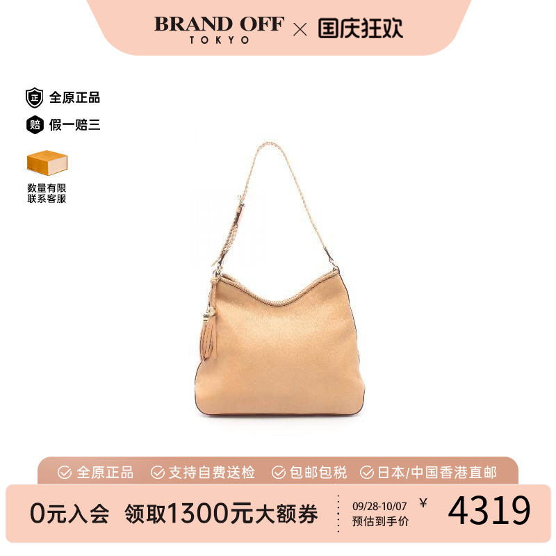 中古Gucci古驰单肩包レディース