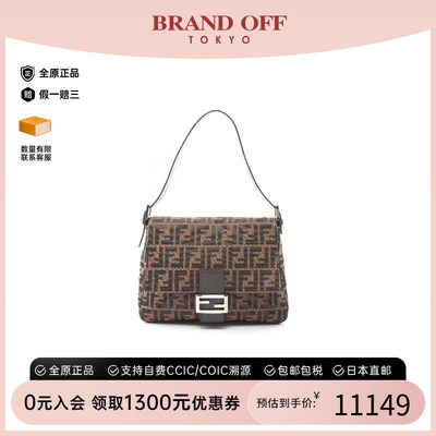 中古Fendi芬迪单肩包レディース