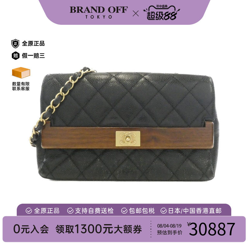 中古CHANEL香奈儿女包B级9新鱼子酱托特包