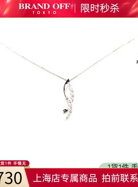 中古「95新」日本进口商品10颗钻石PT900/PT850项链45cmBRANDOFF