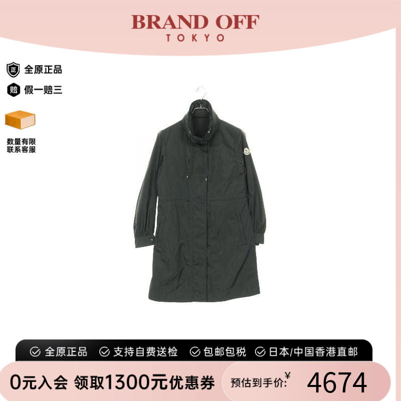 中古Moncler盟可睐外套