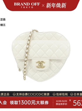 中古CHANEL香奈儿女包95新Chanel AS5764 Bag爱心包小羊皮斜挎包
