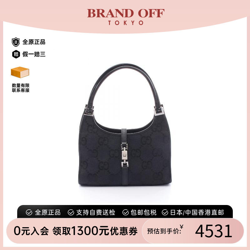 中古Gucci古驰手提包レディース
