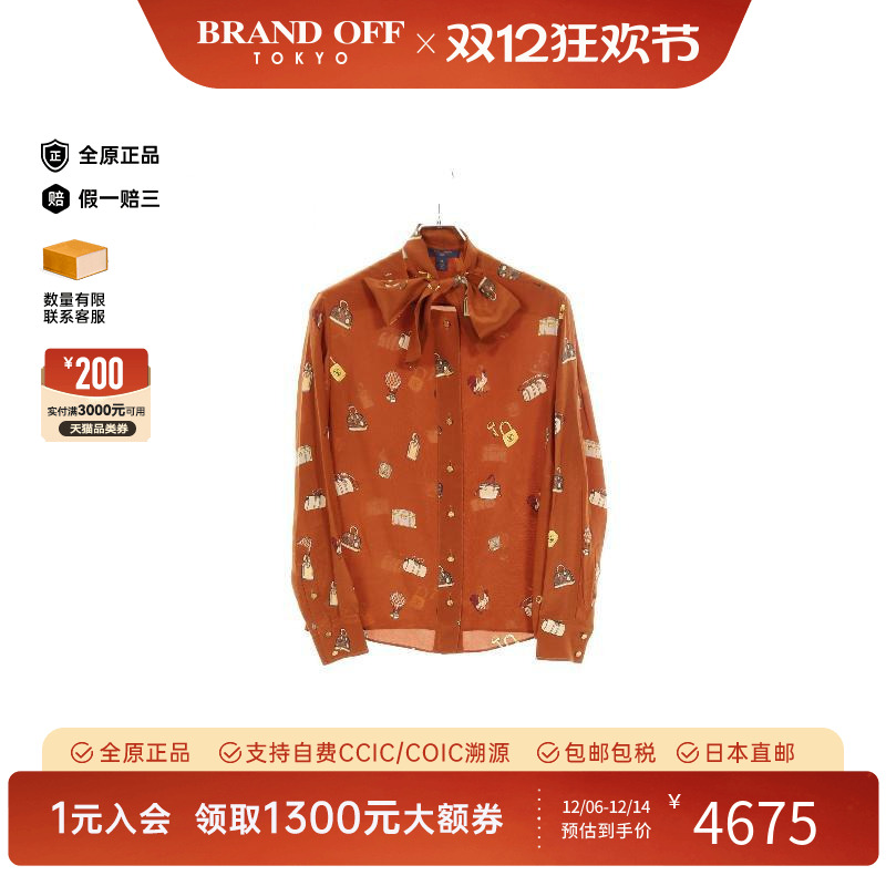 中古LV路易威登上衣レディース