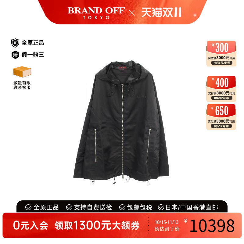中古Gucci古驰外套メンズ尼龙