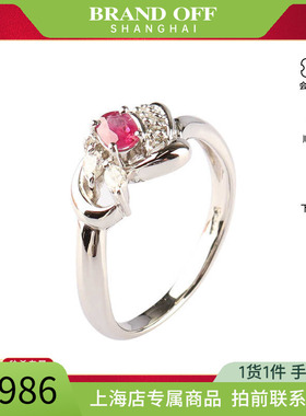 「9.5新」日本进口商品