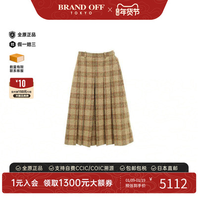 中古Gucci古驰裙子レディース