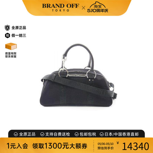 中古Dior迪奥手提包レディース