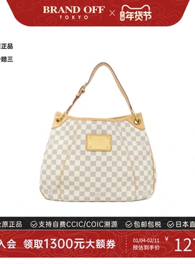 中古LV路易威登女包A级95新Azur Galliera白棋盘格南瓜包单肩包
