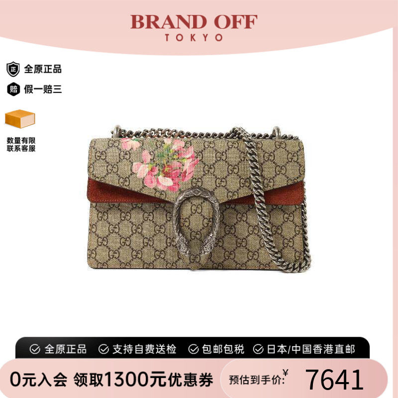 中古Gucci古驰单肩包レディース